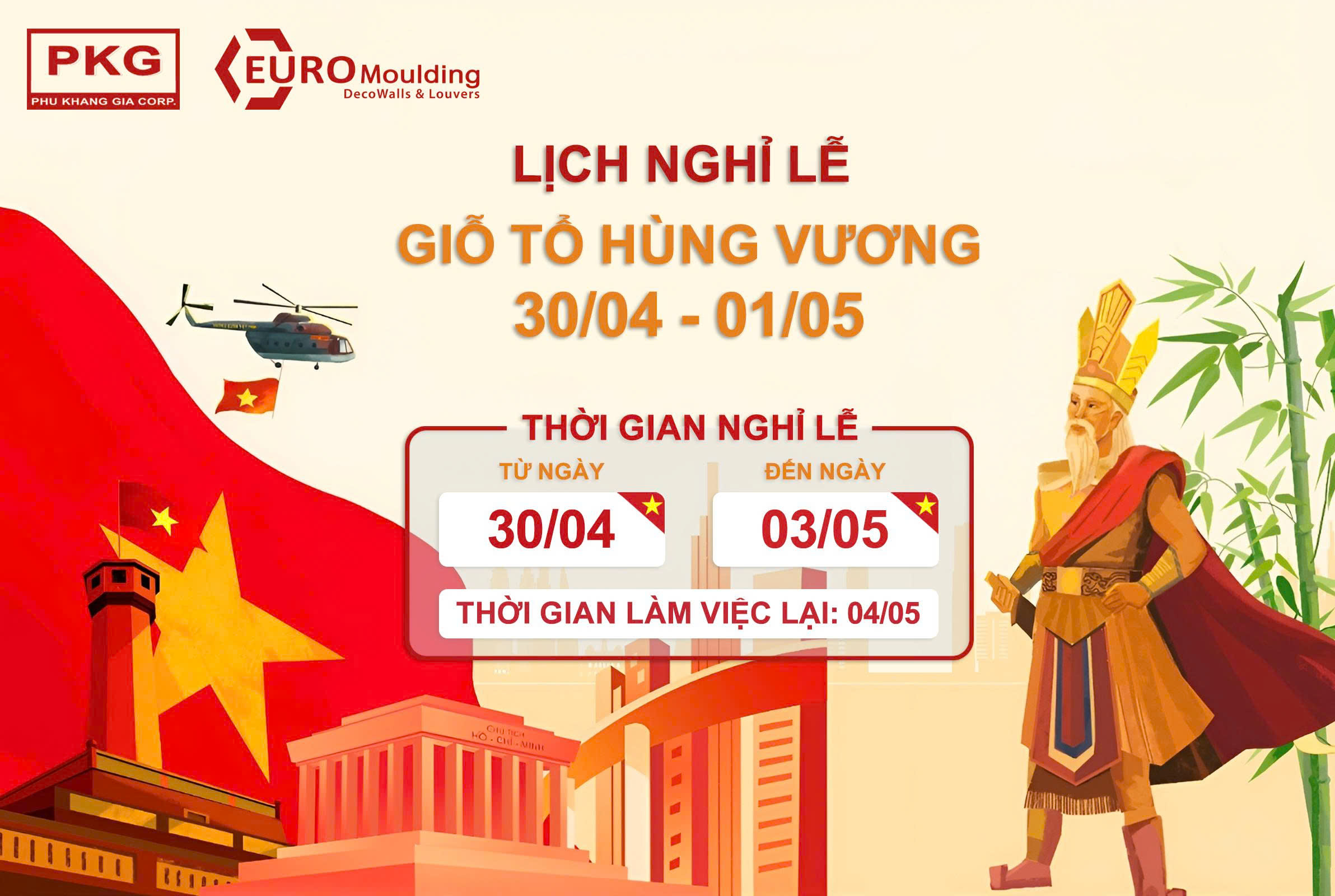 Nghĩ lễ 30/4 và 1/5 của công ty Phú Khang Gia